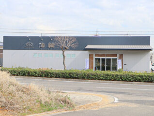荒尾ホール