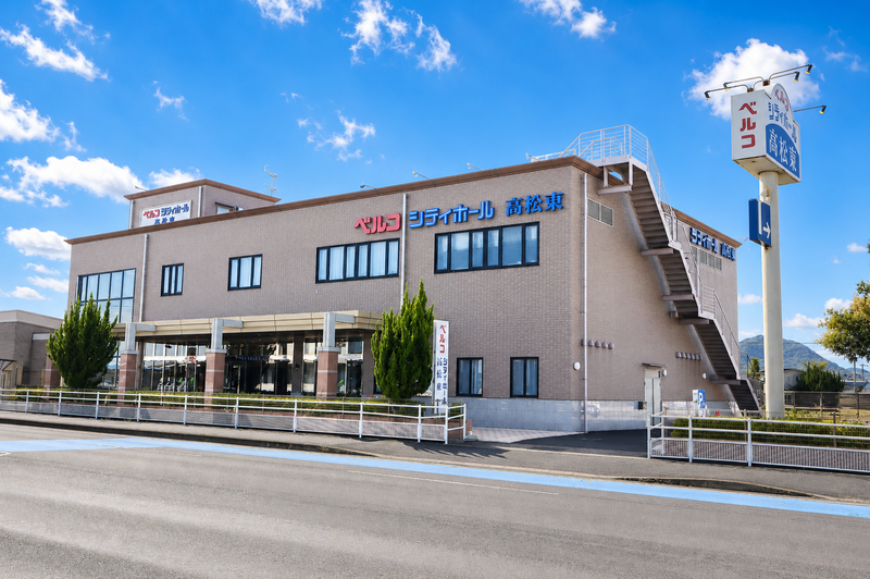 シティホール高松東 