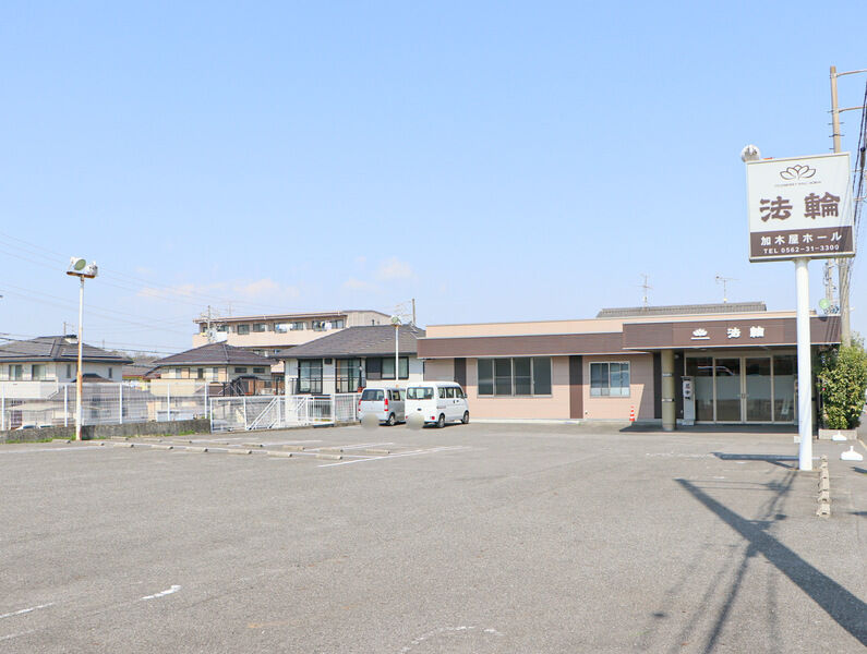 加木屋ホール 外観3