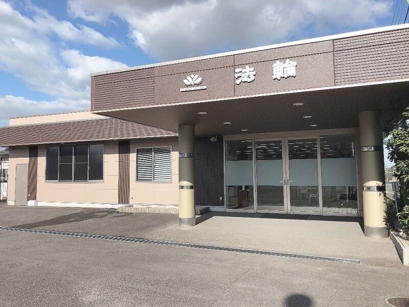 加木屋ホール 外観