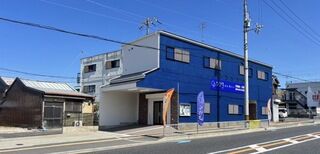 ひびきセレモニー岸和田・貝塚