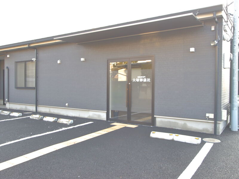 家族葬ホール　絆 入口 (1)