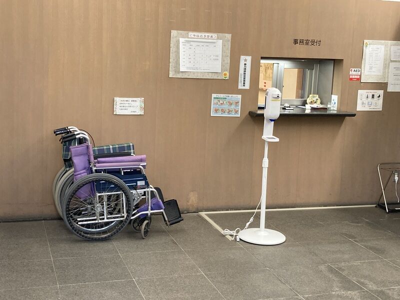 那珂聖苑 車いす完備