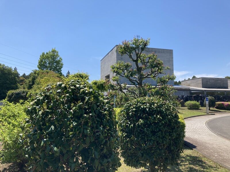 那珂聖苑 庭