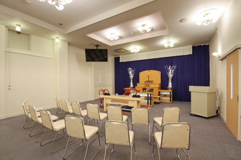 新井シティホール東條会館米山式場 