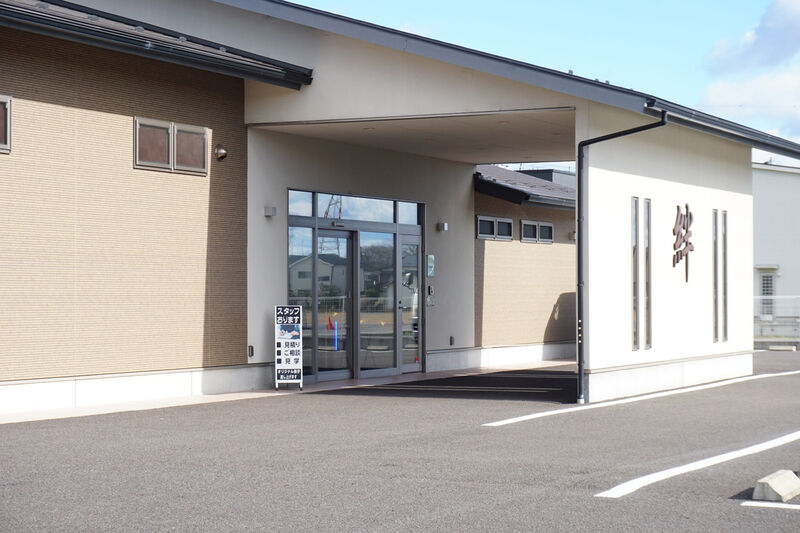 絆ホール 五反田式場 入口