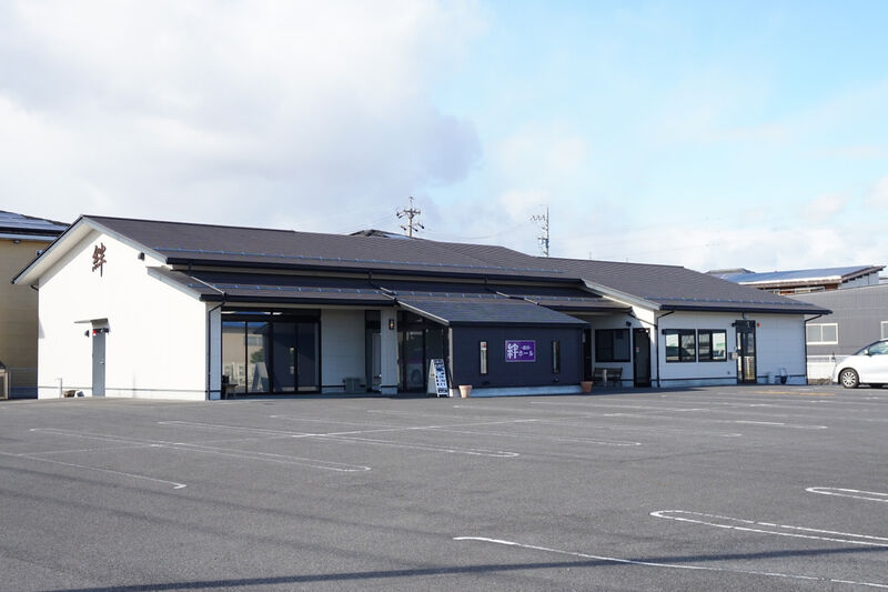 絆ホール 政田式場 外観