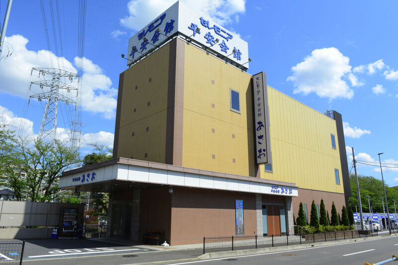 麻生葬祭ホール 外観3