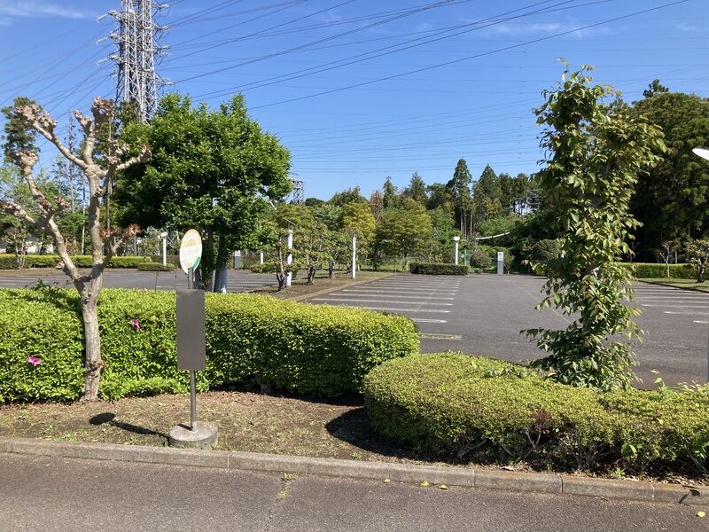 那珂聖苑 