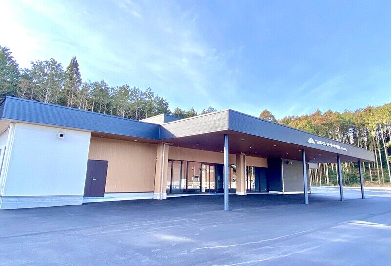 アトラスファミリーホール大田原　すずらん式場 外観
