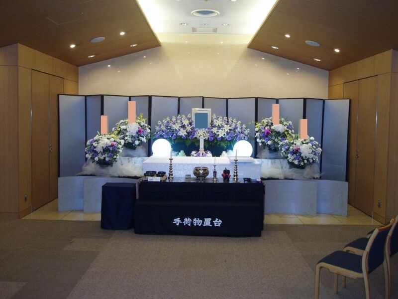 かわさき南部斎苑 