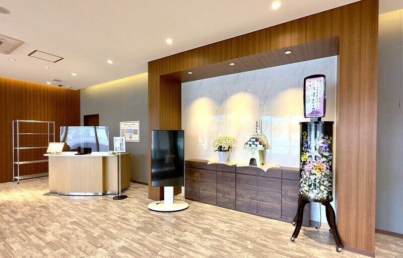 アトラスファミリーホール大田原　すずらん式場 ロビー