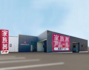 高崎市棟高町ホール