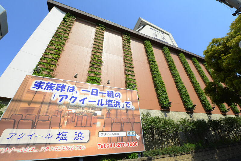 南部ホール 外観3