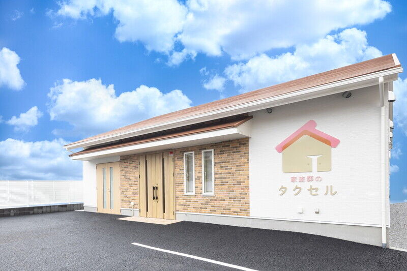 家族葬のタクセル八王子長房町 