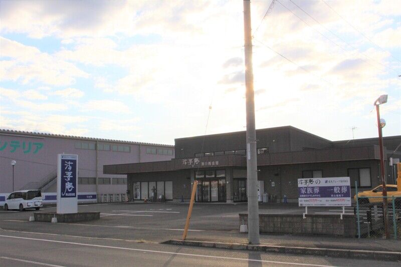 法要庵津山西会館 津山西会館外観１