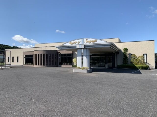 セレステージ菅谷 S__4423698
