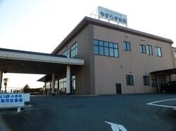 やすらぎ会館 外観 (1)