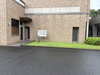 いちはら聖苑