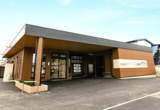 家族葬式場 家族葬のトワーズ 豊橋中央