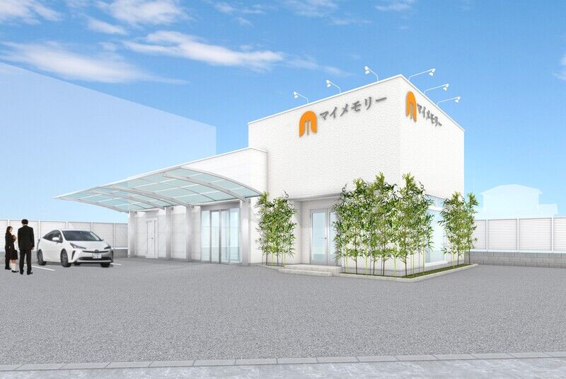 マイメモリー 想 マイメモリー想パース