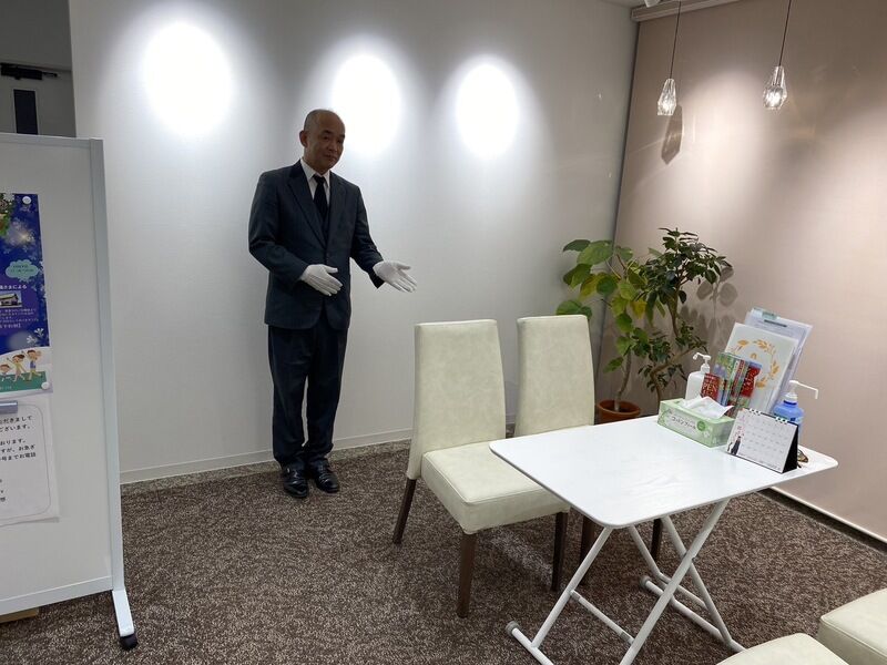 マイメモリー 想 サロン