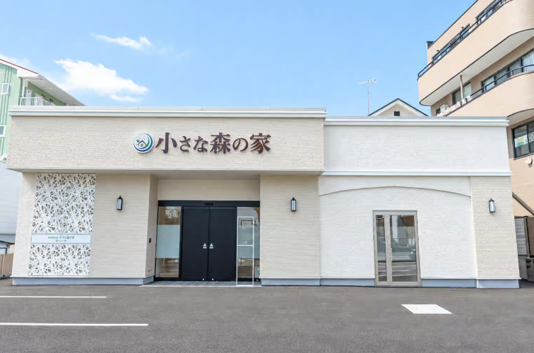 小さな森の家 藤沢石川 
