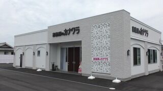 家族葬のカナクラオールストーン 仏生山 三谷