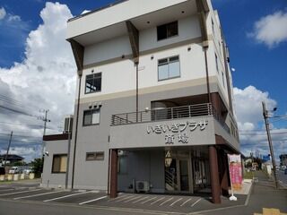 まこと葬祭　土棚斎場