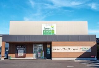 家族葬式場 家族葬のトワーズ 豊橋こもぐち