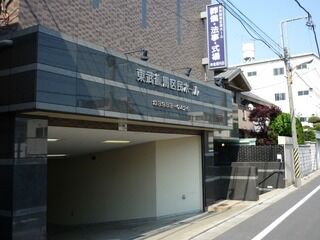 東武練馬区民ホール