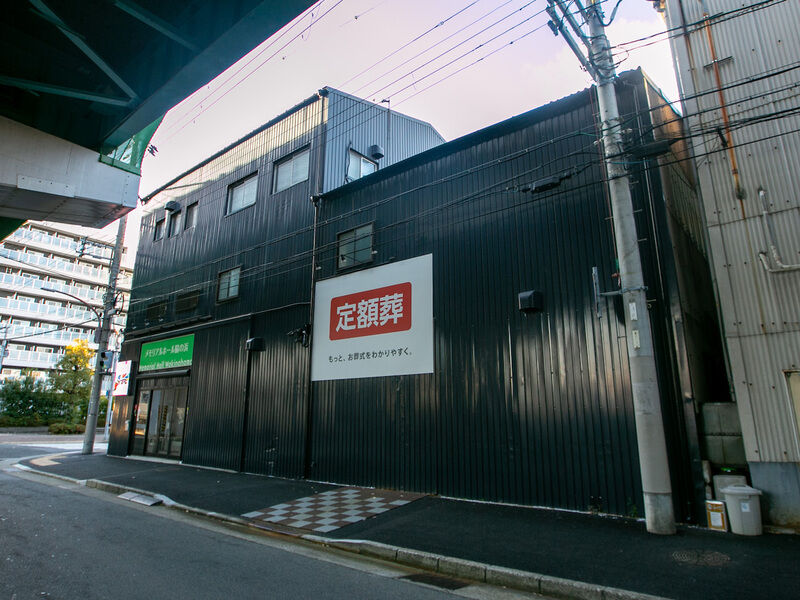 メモリアルホール脇の浜 外観