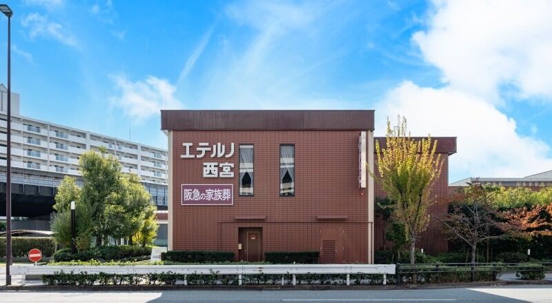 エテルノ西宮 その他②