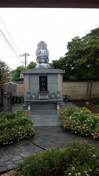 常楽院ホール 納骨堂（熊野廟）
