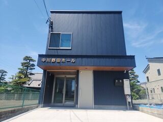 家族葬・直葬　中川野田ホール