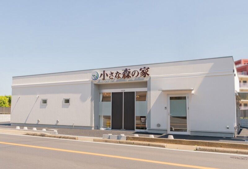 小さな森の家　八千代緑が丘 八千代01