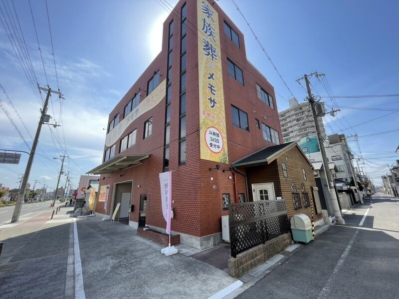 メモサ平野ホール 3