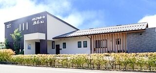 メモリアルホールゆら氷上