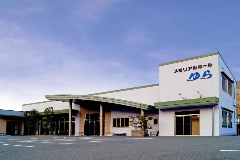 メモリアルホール ゆら 市島 ichijima_市島ホール全景