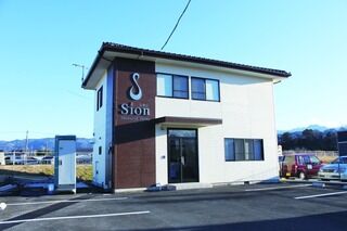 メモリアルホーム シオン