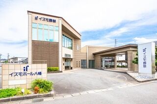 イズモホール八幡