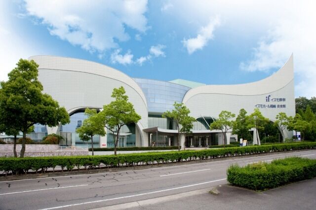 イズモホール岡崎 外観　