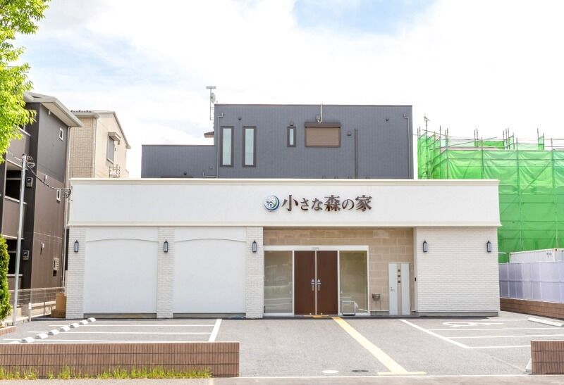 小さな森の家　越谷レイクタウン 越谷レイクタウン1
