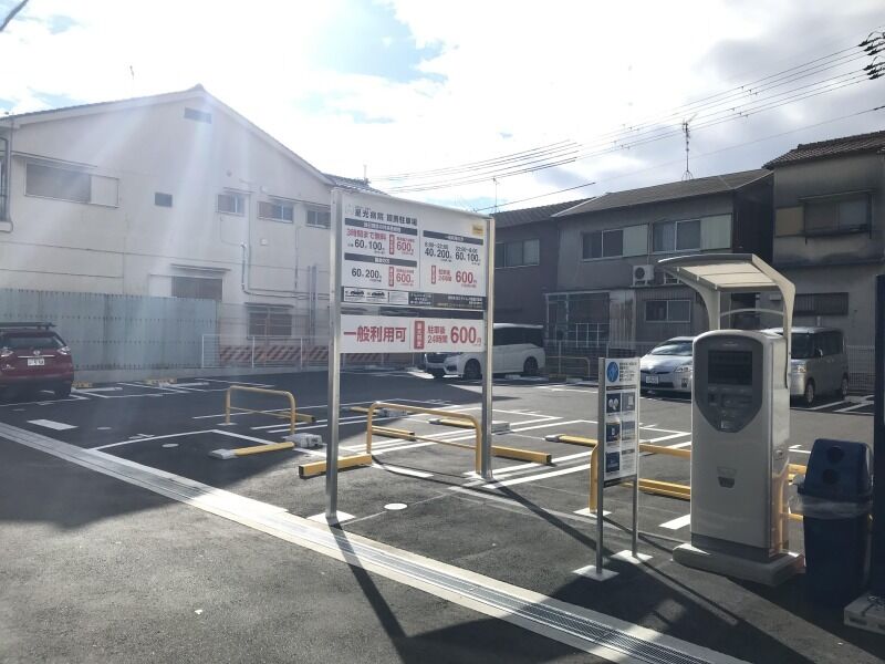 メモリアルハート寝屋川幸ホール 近隣P