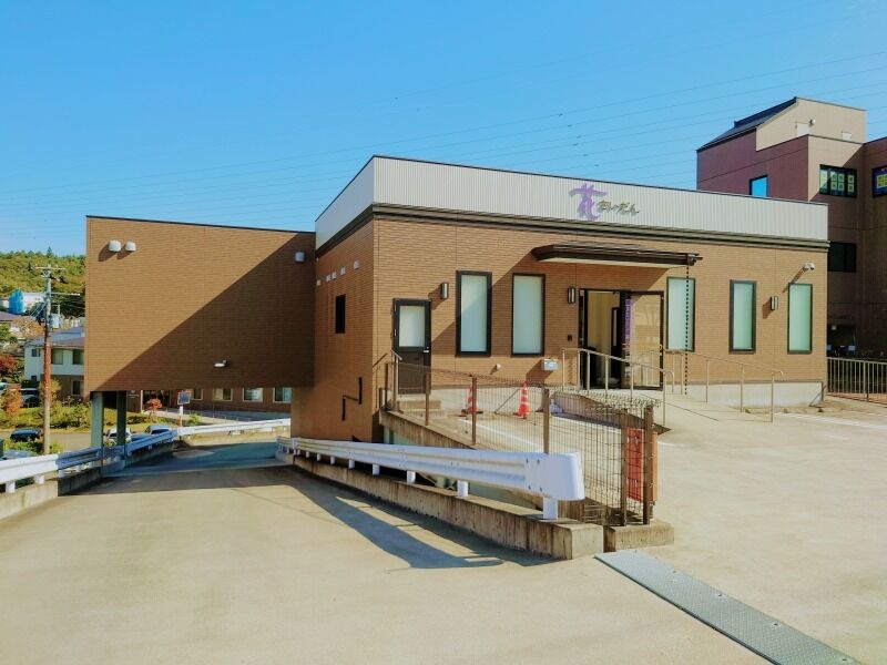 花さいだん桜ヶ丘 桜ケ丘会館