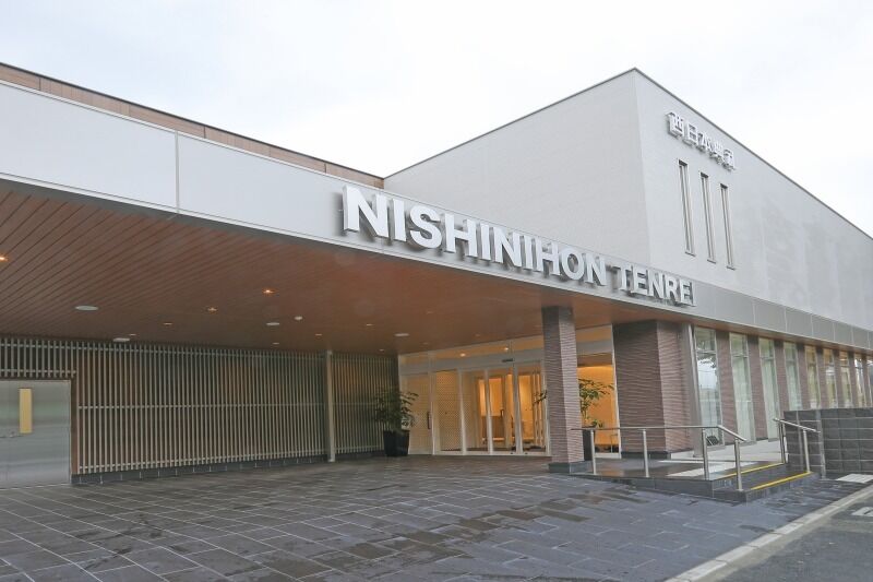 西日本典礼　諸岡斎場