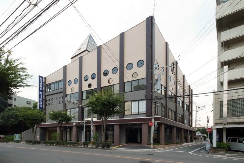 西日本典礼　春日原斎場