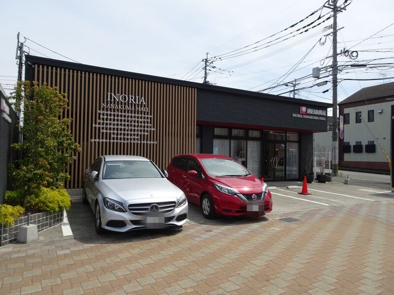 西日本典礼　INORIA七隈ホール 外観１