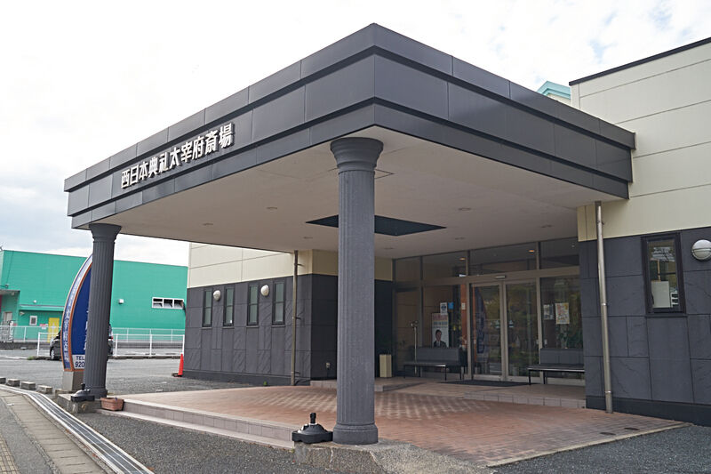 西日本典礼　太宰府斎場 外観2