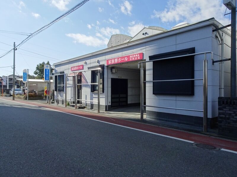 西日本典礼　鳥栖斎場 外観１